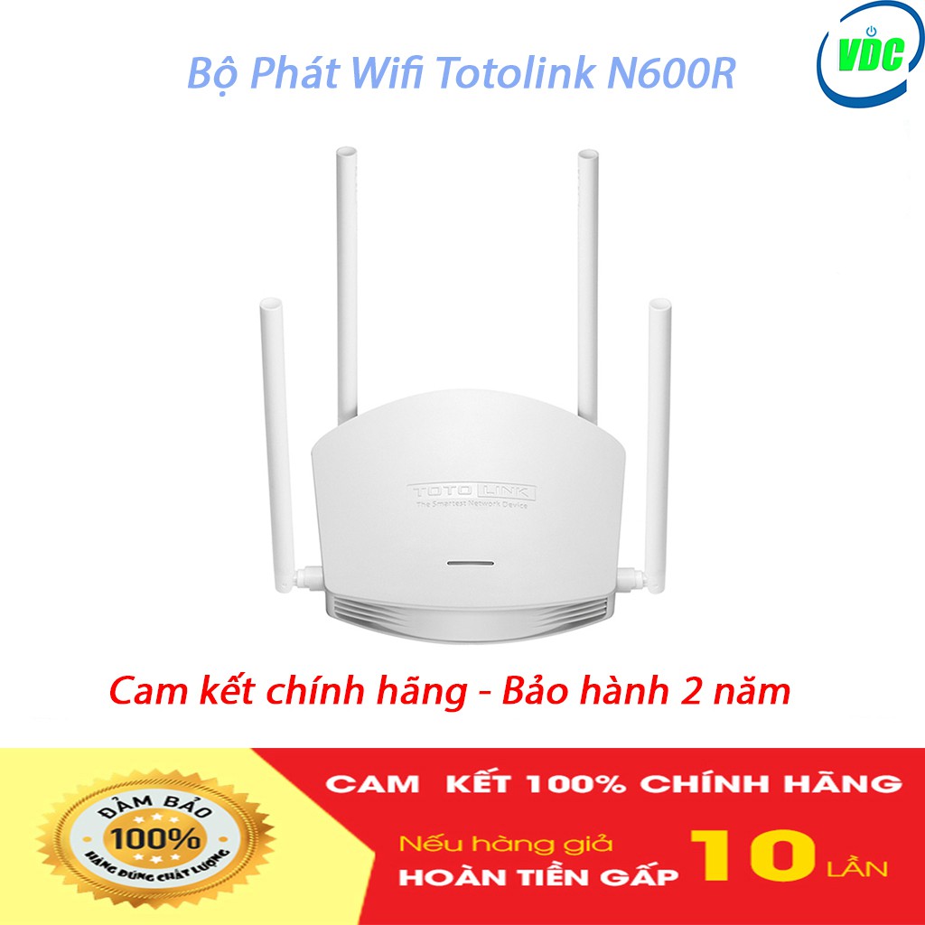 Bộ Phát Wifi Totolink N600R 600Mbps 4 Ăng Ten - Hàng chính hãng - Bảo hành 2 năm