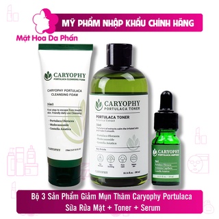 [COMBO GIÁ SỐC]  Bộ 3 Sản Phẩm Giảm Mụn Thâm Caryophy Portulaca Sữa Rửa Mặt + Toner + Serum