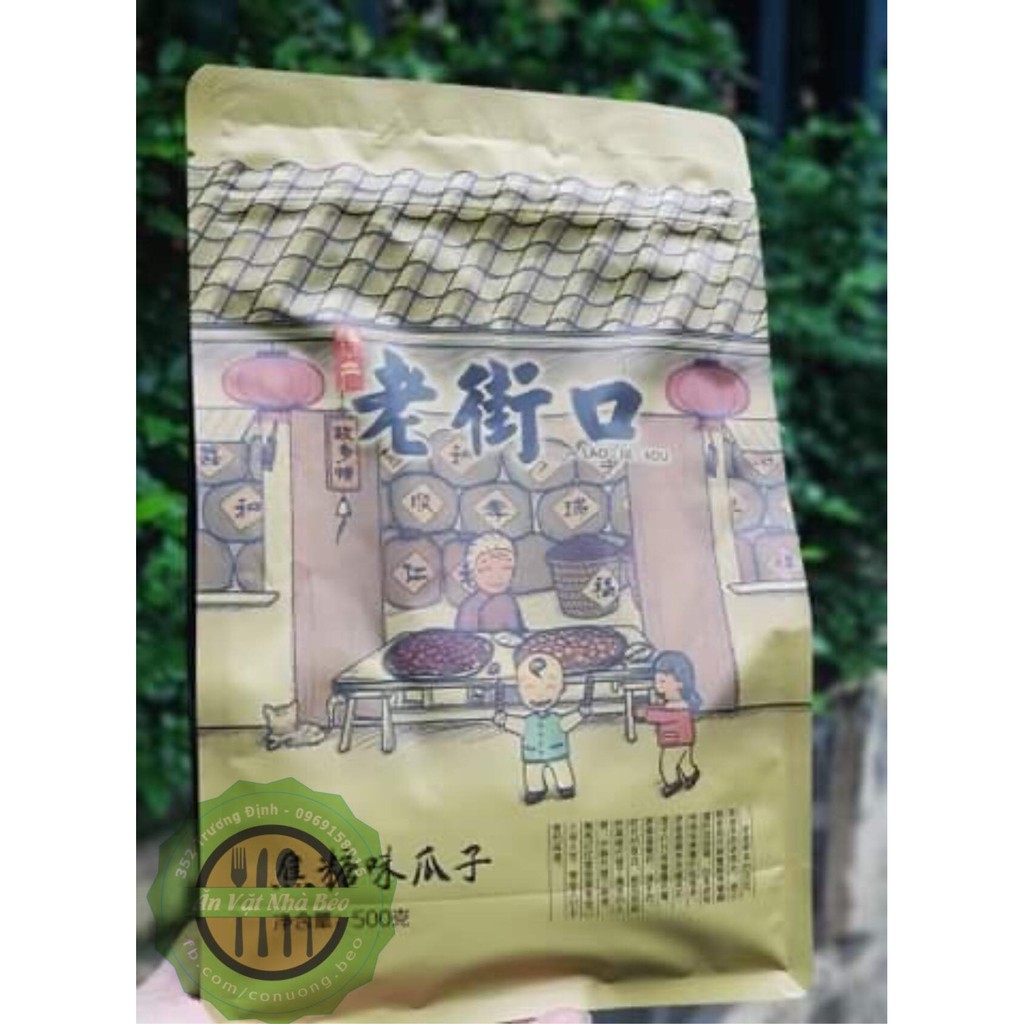 Hướng dương tẩm vị Caramen - Đồ ăn vặt trung quốc [FREESHIP] gói 500g - ăn vặt cô nương béo
