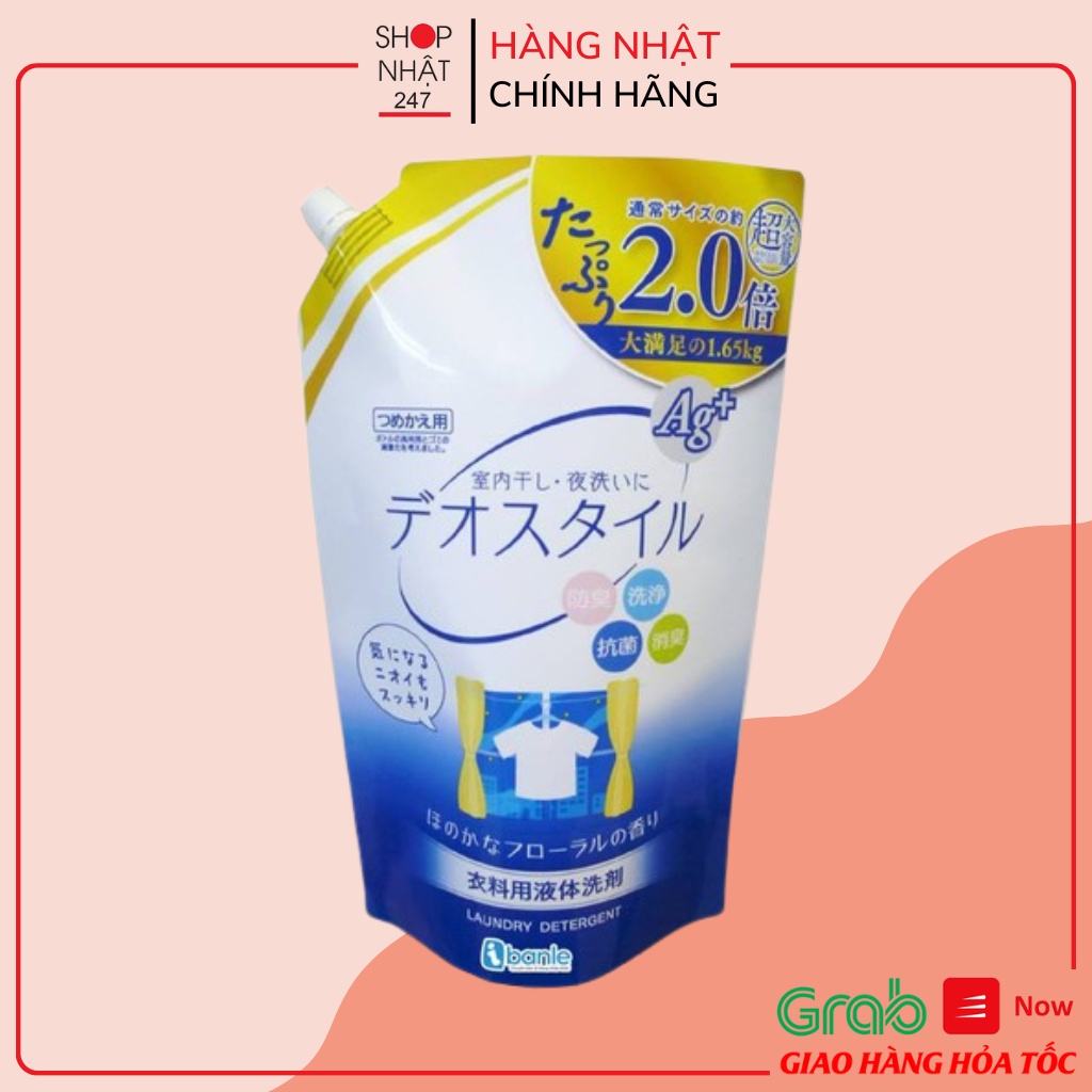 [Hỏa Tốc HN] Nước giặt Deo Style chống khuẩn 1.65kg Nội địa Nhật Bản