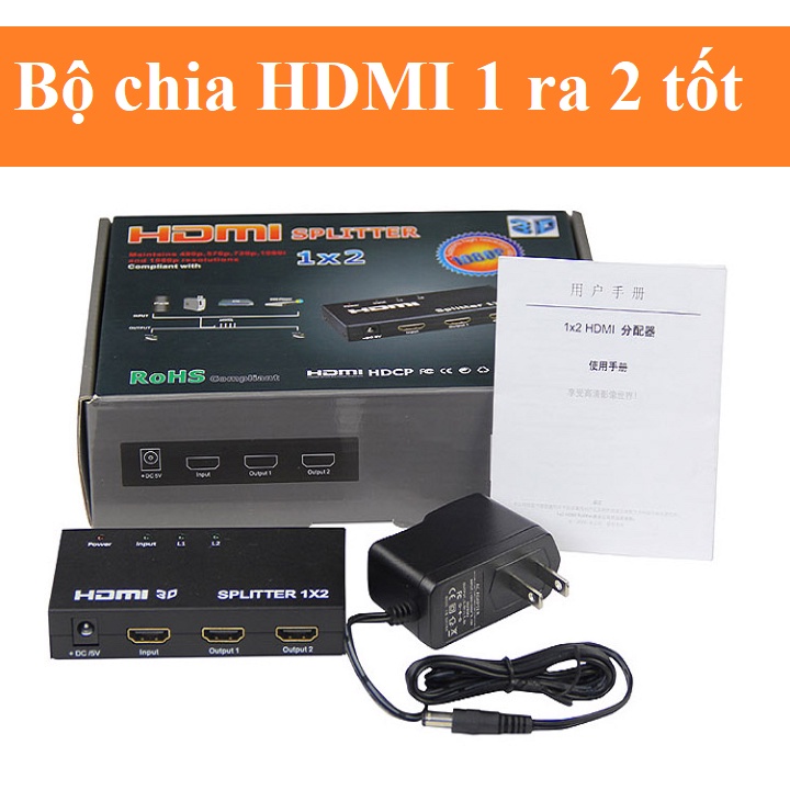 Bộ chia HDMI 1 ra 2 loại tốt