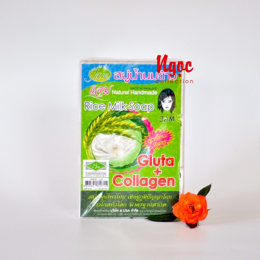 Bộ 12 bánh xà bông rửa mặt gạo Rice Milk Soap Thái Lan