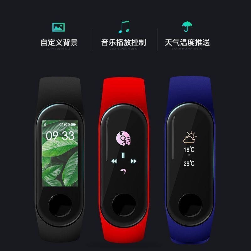 tử hồ Phim hoạt hình sinh viên Hàn Quốc Đồng hồ thông minh nam và nữ thể thao Pedometer đồng hồ báo thức sạc vòng đe | BigBuy360 - bigbuy360.vn