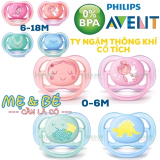 TI GIẢ AVENT THÔNG KHÍ SILICON MỀM 0-6M/6-18M ANH QUỐC