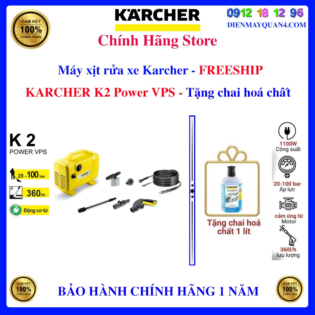 [Karcher K 2 Power VPS] Máy xịt rửa xe Karcher K2 Power VPS - Tặng dung dịch rửa xe 1 lít