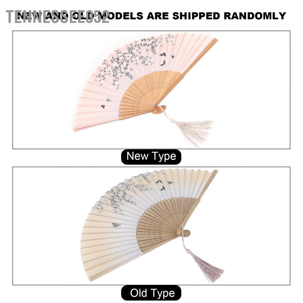 Tennessee052 Folding Bamboo Hand Tassels Fan Summer Hot Day Cooling Tool Prop Gift Decoration