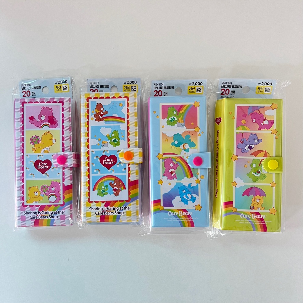 DAISO CARE Bear Collect Book Album sưu tập 4 lỗ 1 ngăn 3 lỗ kèm móc khóa mini hình gấu chăm sóc Hàn Quốc