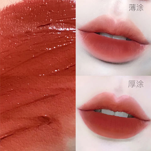 DAIMANPU Cute Duck Lip Mud Matte Lip Glaze Moisturizing 6 Color Lipstick Waterproof