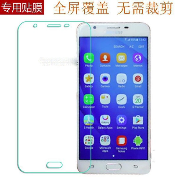 Kính cường lực cho Galaxy J7 Prime
