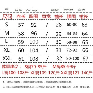 [Hàng Cao Cấp] Sét bộ big size quảng châu D1061