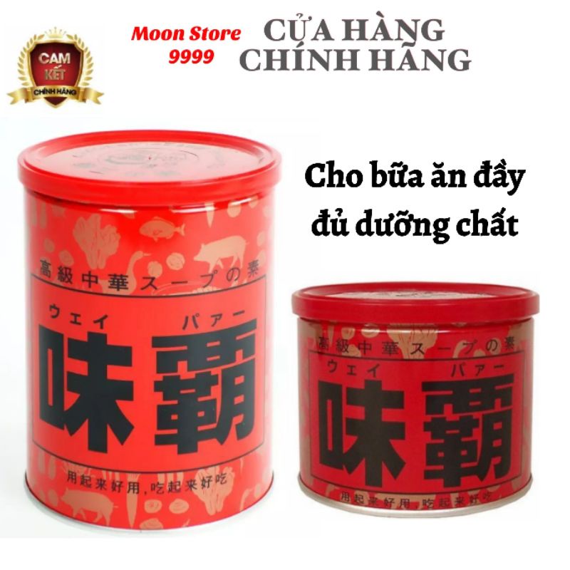 Nước Cốt Gà Hầm Xương Hiroshi Nhật Bản Hộp 1kg