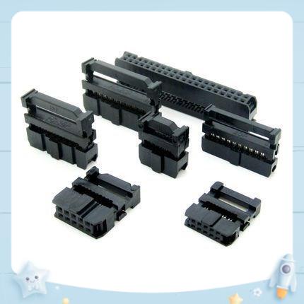 [2 bộ] IDE cái 2.54mm - Màu đen - IDE26 - IDE34 - IDE20 - dùng để kẹp dây IDE