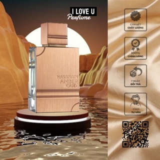 𝐀𝐋 𝐇𝐀𝐑𝐀𝐌𝐀𝐈𝐍 - nước hoa amber oud - 10ml ┇ ɪ ʟᴏᴠᴇ ᴜ ᴘᴇʀғᴜᴍᴇ ✦