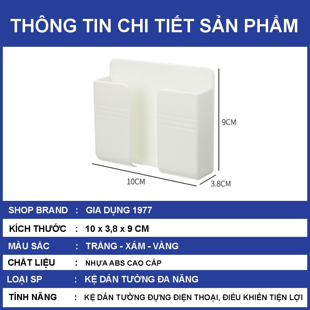 Kệ Dán Tường Để điện thoại, đồ dùng, giá đỡ điều khiển remote có Móc Treo Giữ Dây Điện đa năng