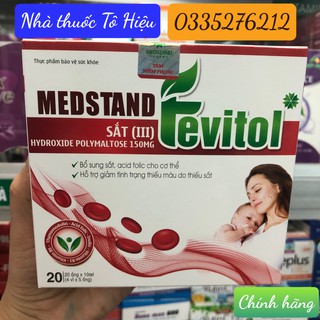 Thực phẩm bổ sung sắt MEDSTAND FEVITOL 20 ống