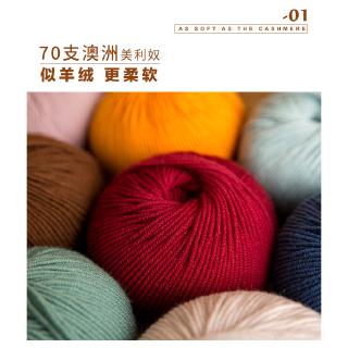 Cuộn Len Sợi To 6 Sợi Làm Đồ Thủ Công