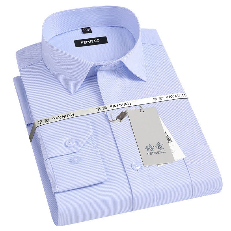 【Non-iron shirt】Men Formal Button Smart Casual Plus Size Long Sleeve Slim Fit Striped shirt men's long sleeve business leisure professional dress loose non iron versatile cotton shirt