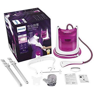 BÀN ỦI / BÀN LÀ PHILIPS GC612