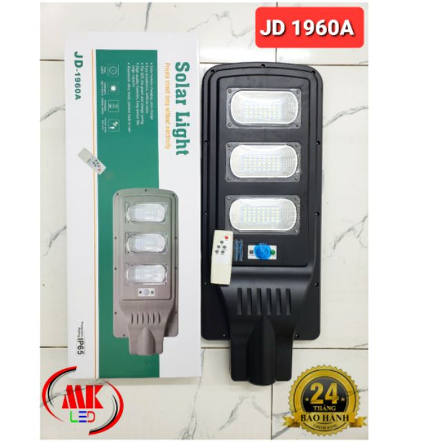 ĐÈN NĂNG LƯỢNG LIỀN THỂ CẢM ỨNG JINDIAN 1960A 60W