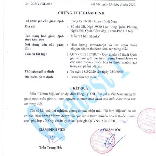Compo bỉm quần mijuku M /L / XL XXL /XXXL/  50/ 100c