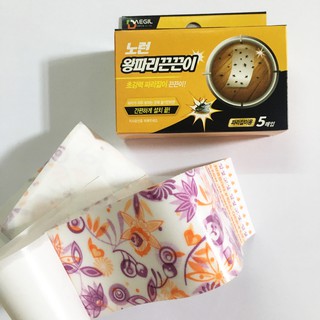 Hộp keo bẫy thằn lằn - bẫy ruồi ( Hộp 5 miếng dán )
