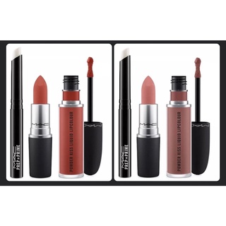 Set son phiên bản giới hạn
