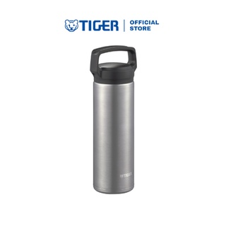 Bình Giữ Nhiệt Lưỡng Tính Tiger MEA-B048 (480ml)