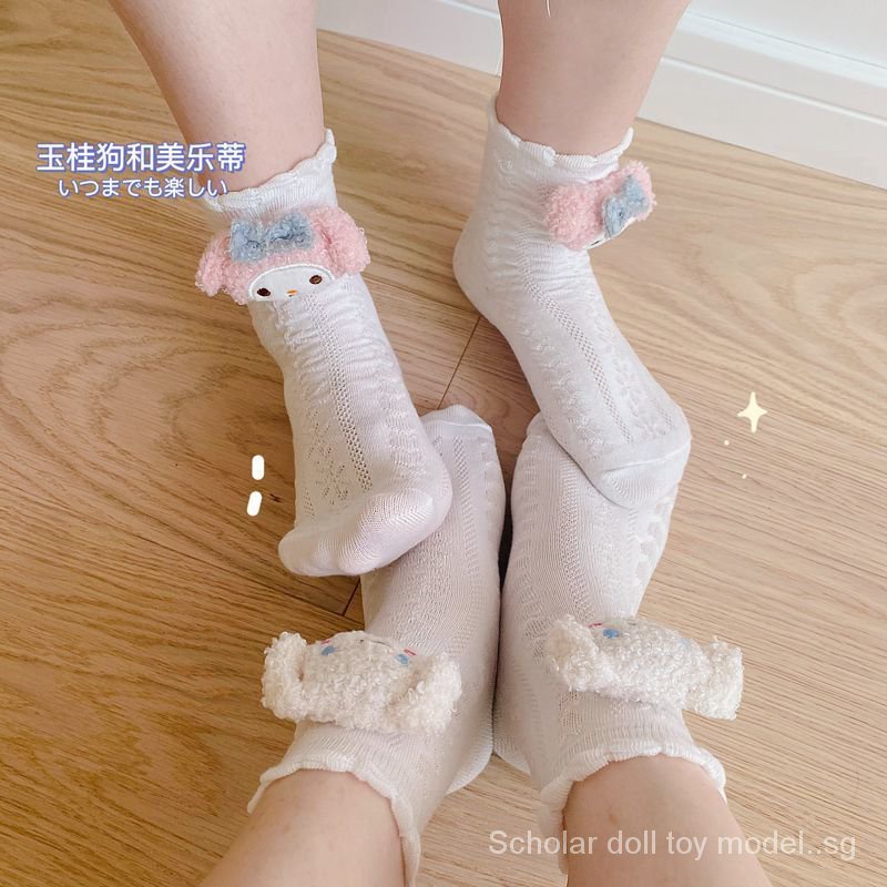SANRIO Vớ In Hình Mèo kitty Melody Kuromi Cinnamoroll Dễ Thương Dành Cho Trẻ Em