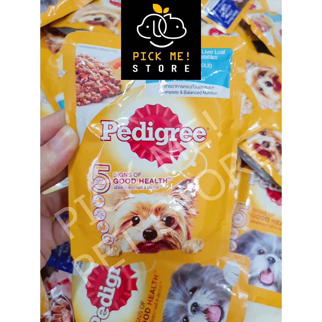 Pate Pedigree cho chó Lớn, chó Trưởng Thành 80g