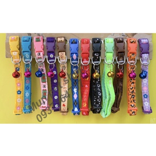 Vòng cổ cho chó mèo 1cm