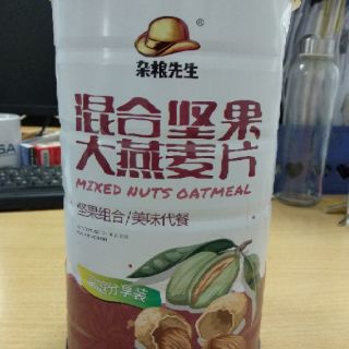 Ngũ cốc MIXED FRUIT OATMEAL