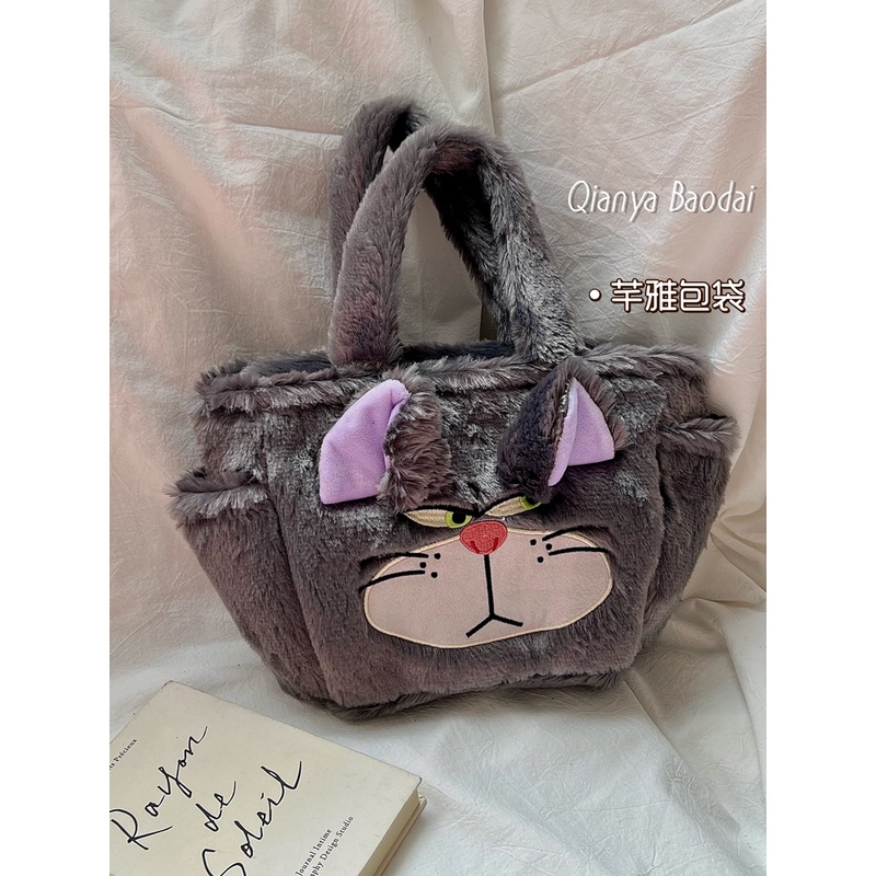 ⚡CÓ SẴN⚡Túi Đeo Chéo Hình Mèo Lucifer Nhồi Bông Đáng Yêu