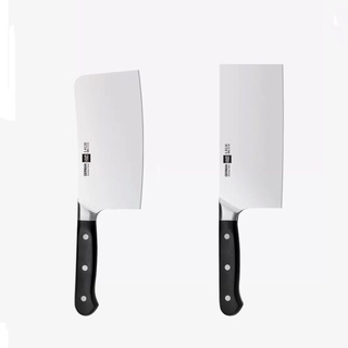 Dao thái chặt xiaomi huohou