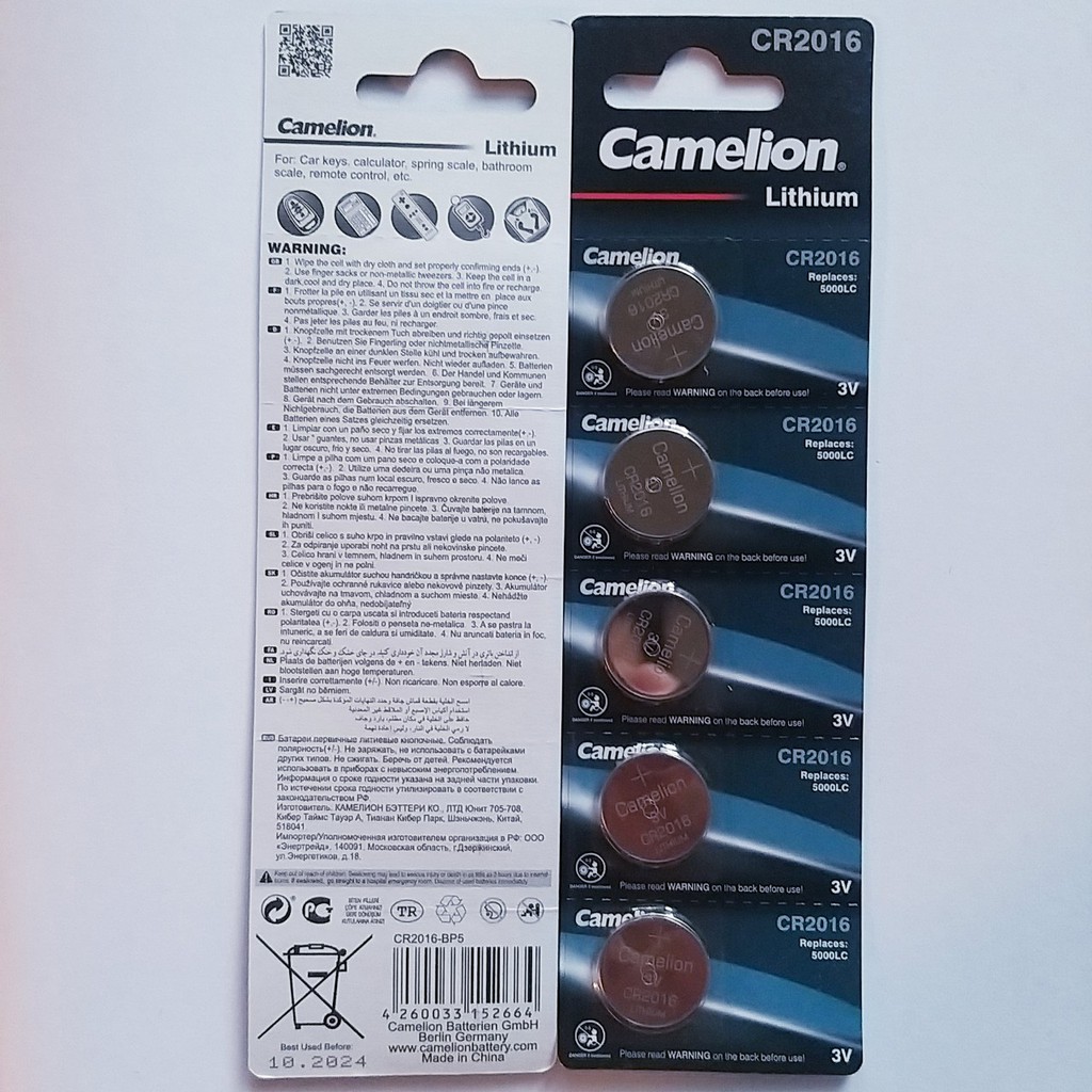 Vỉ 5 viên pin CR2016 Camelion 3V Lithium