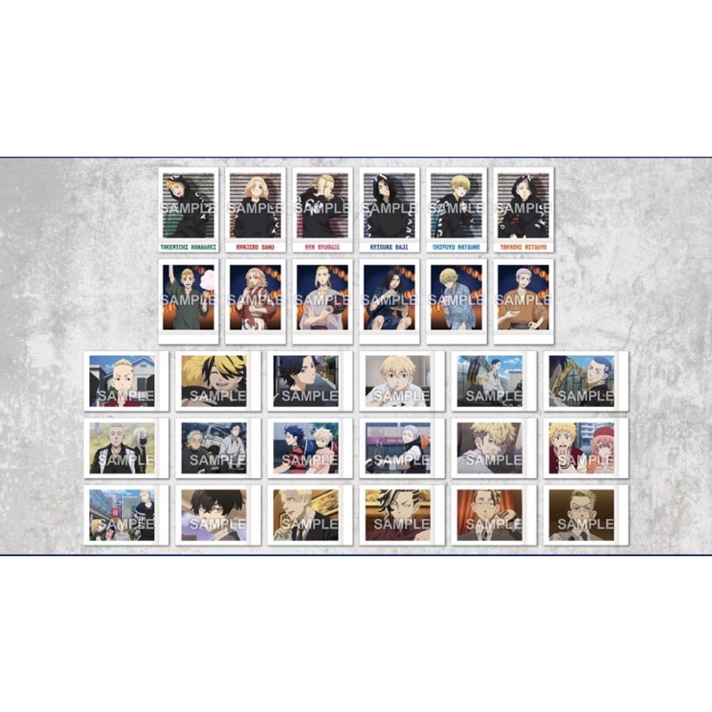 Pack random Polaroid Tokyo revengers