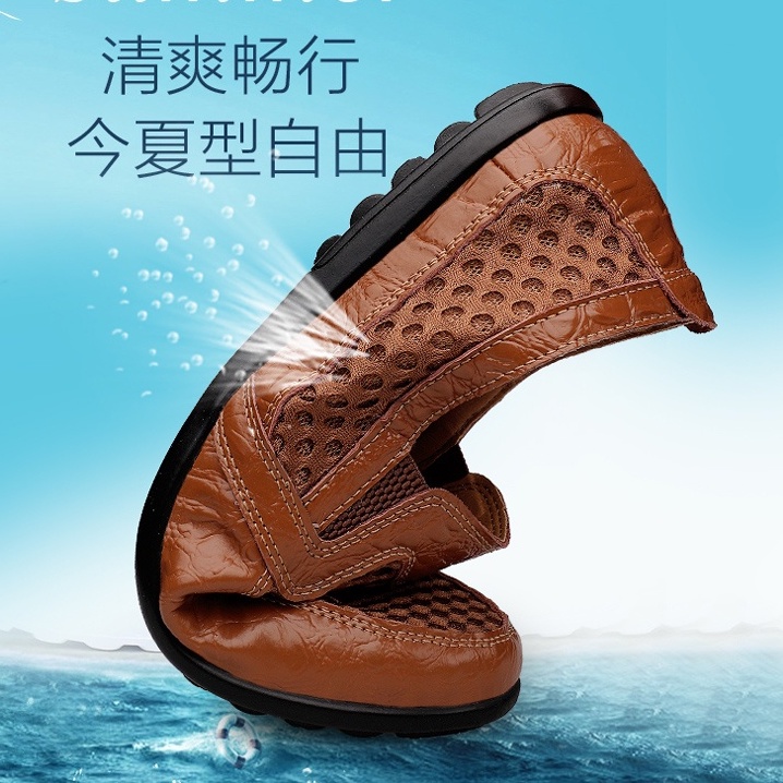 Đôi giày lười bằng da bò thời trang sành điệu cho nam