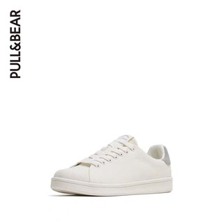 Order giầy Sneaker Pull Bear