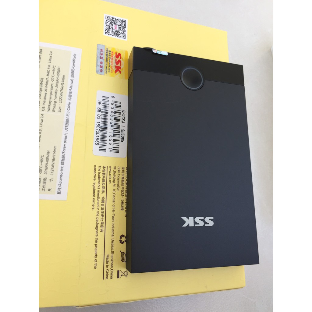 Hộp đựng ổ cứng 2.5” SSK SHE-085 Sata USB 3.0 (5Gbps) - Hỗ Trợ Ổ Cứng Lên Đến 2TB 3