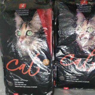 Hạt khô Eye Cat 13,5 kg Cat Eye cho mèo HQ cat's