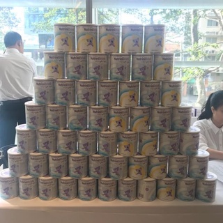 Sữa Nutricia NutriniDrink Hộp 400gr