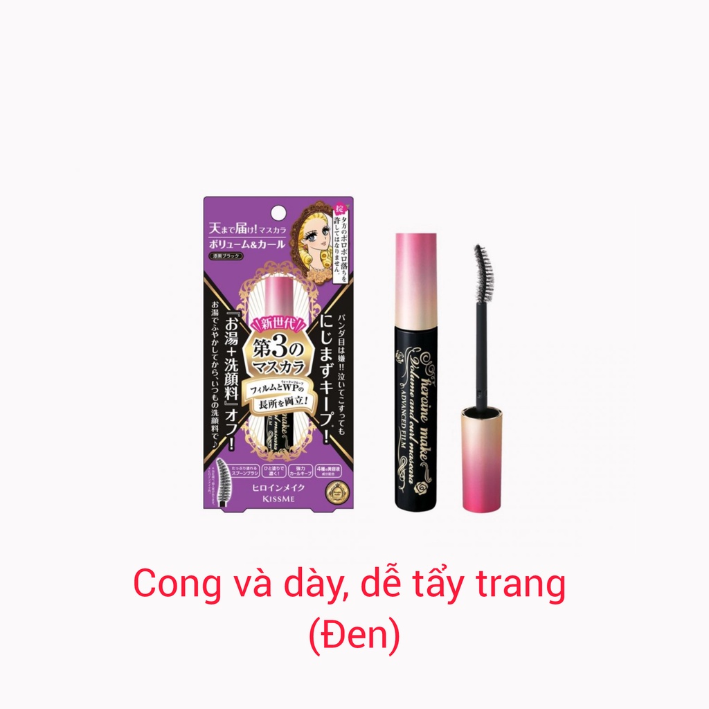 Chuốt mi Heroine Make KissMe Advanced Film Mascara