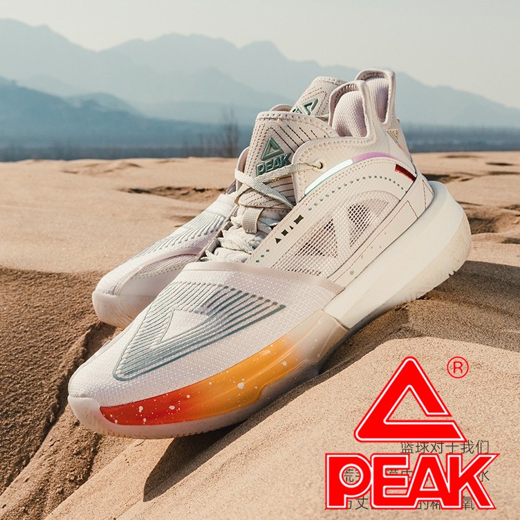 Giày Bóng rổ Nam PEAK Taichi Wiggins Big Triangle Attitude ET21737A
