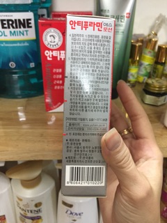 Dầu Nóng Hàn Quốc Antiphlamine 100ml