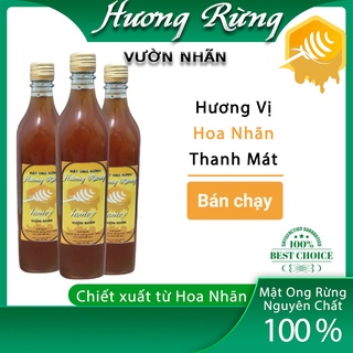Mật ong rừng hoa nhãn nguyên chất 100% Hương Rừng đặc sánh thơm ngon chai 1 lít.