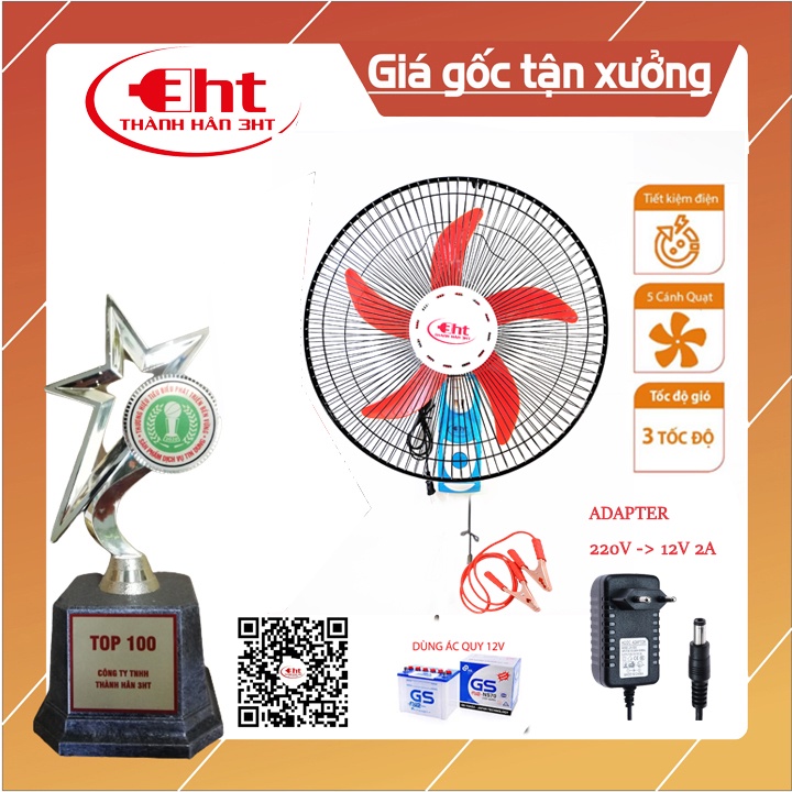 QUẠT TREO TƯỜNG 12VOL - DÙNG BÌNH ACQUY HOẶC NLMT