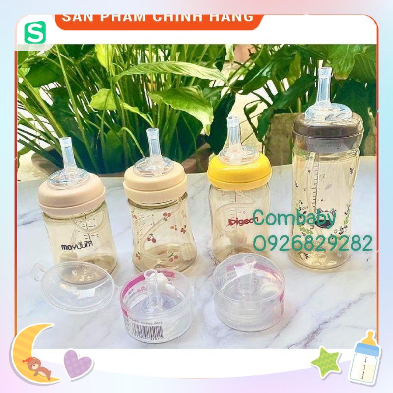 Ống hút quả tạ cho bình cổ rộng/Có hộp đựng