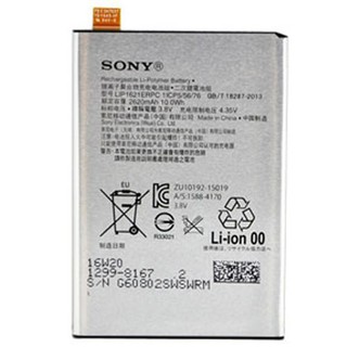 Pin Sony X / F5122  (LIP1621ERPC / 2620mAh)