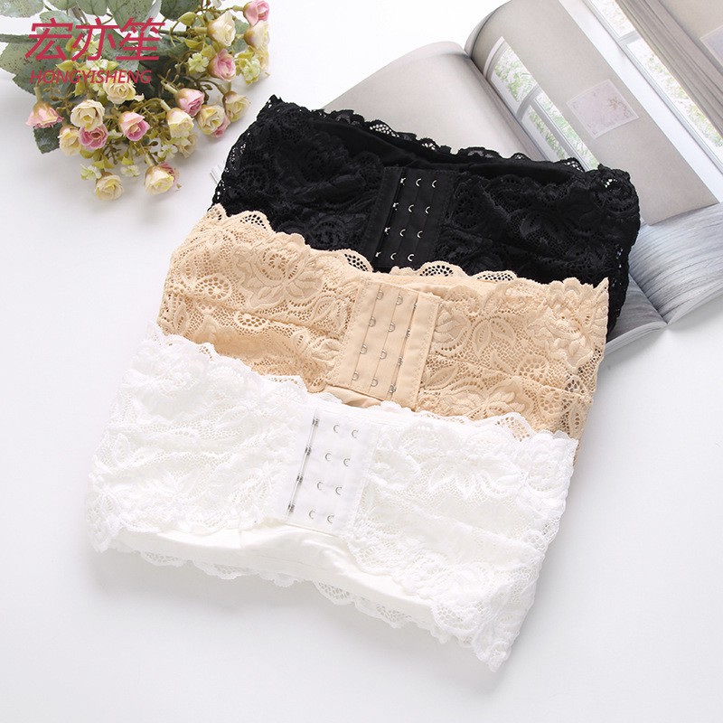 Áo Ren Cúp Ngang 💖FREESHIP💖Áo Bra Không Dây AMYBRA A088 | BigBuy360 - bigbuy360.vn