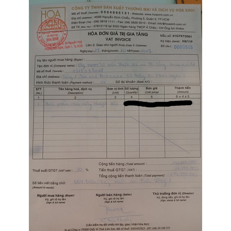 🍁CHÍNH HÃNG🍁Monsfit thức uống hỗ trợ giảm cân Hàn Quốc | BigBuy360 - bigbuy360.vn