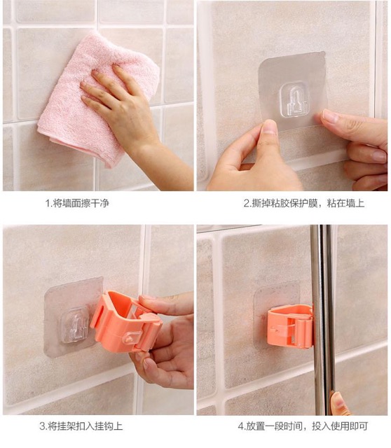 1 Giá Đỡ Cây Lau Nhà Gắn Tường Tiện Lợi HSU